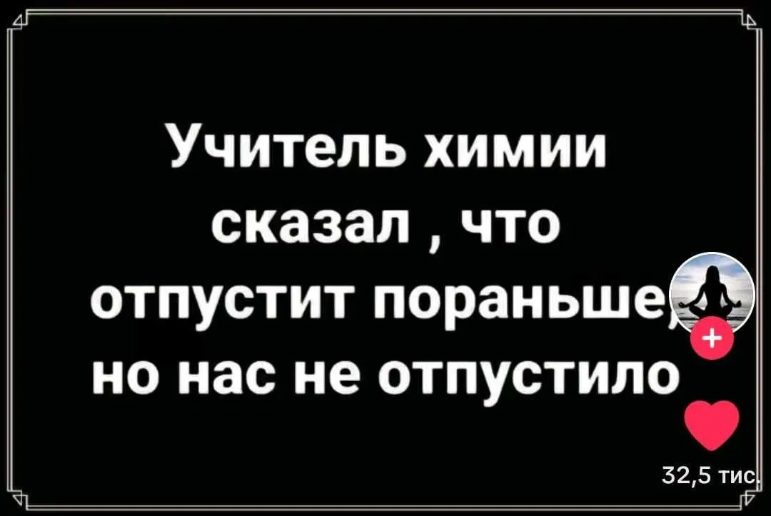 received_841038071375607.webp