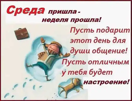 ргрг.webp