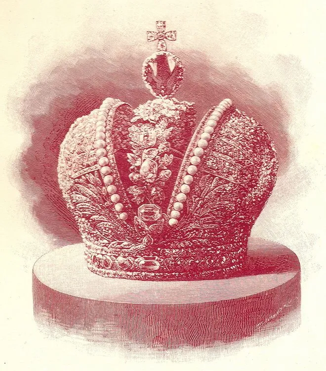 Russian_Imperial_Crown_(engraving).jpg