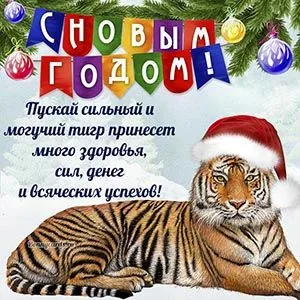 s-newyear0120.webp