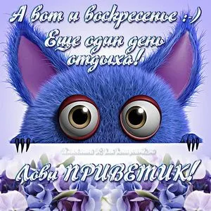 s-voskresene0039.webp