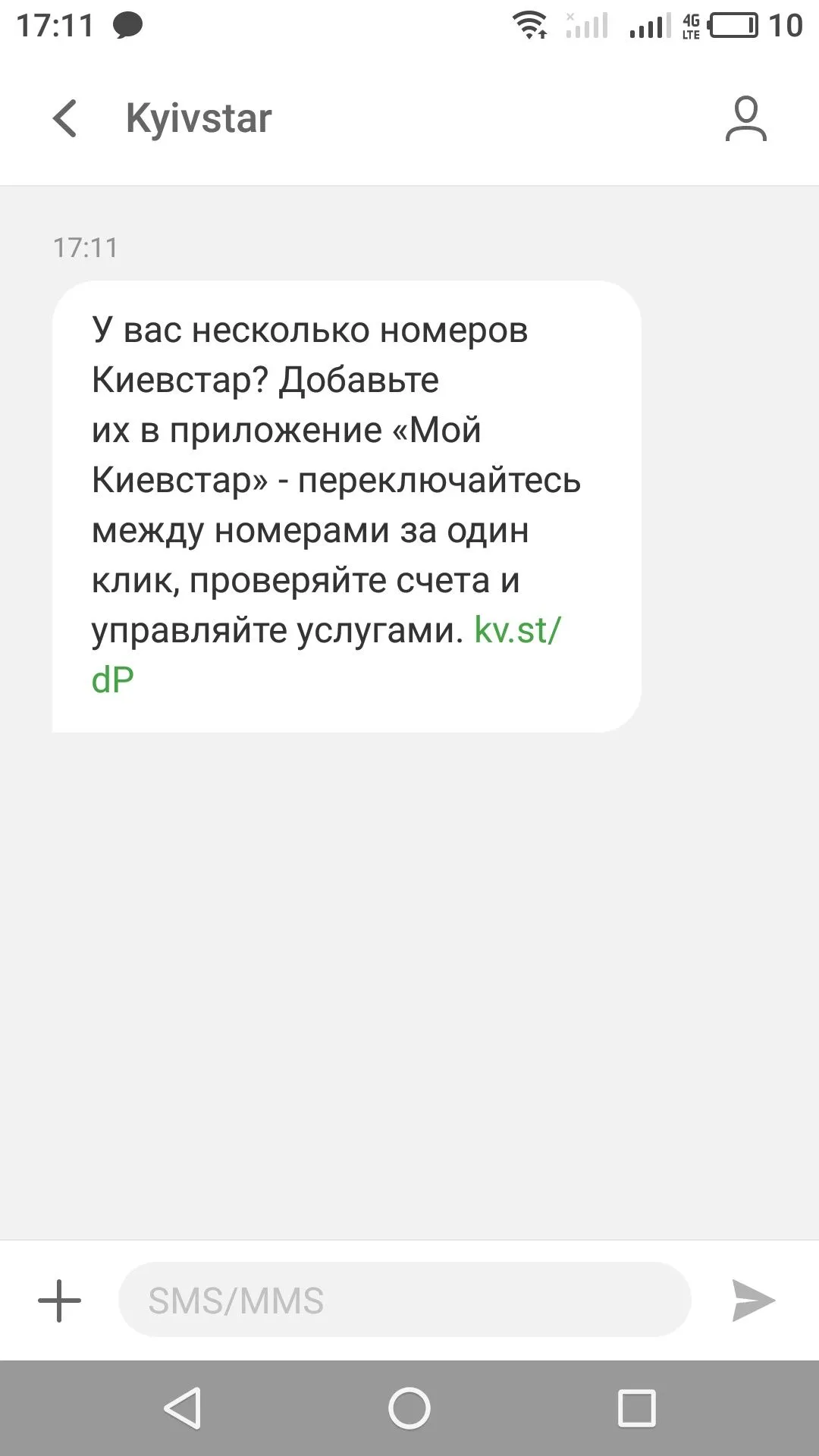 S01208-171147.webp