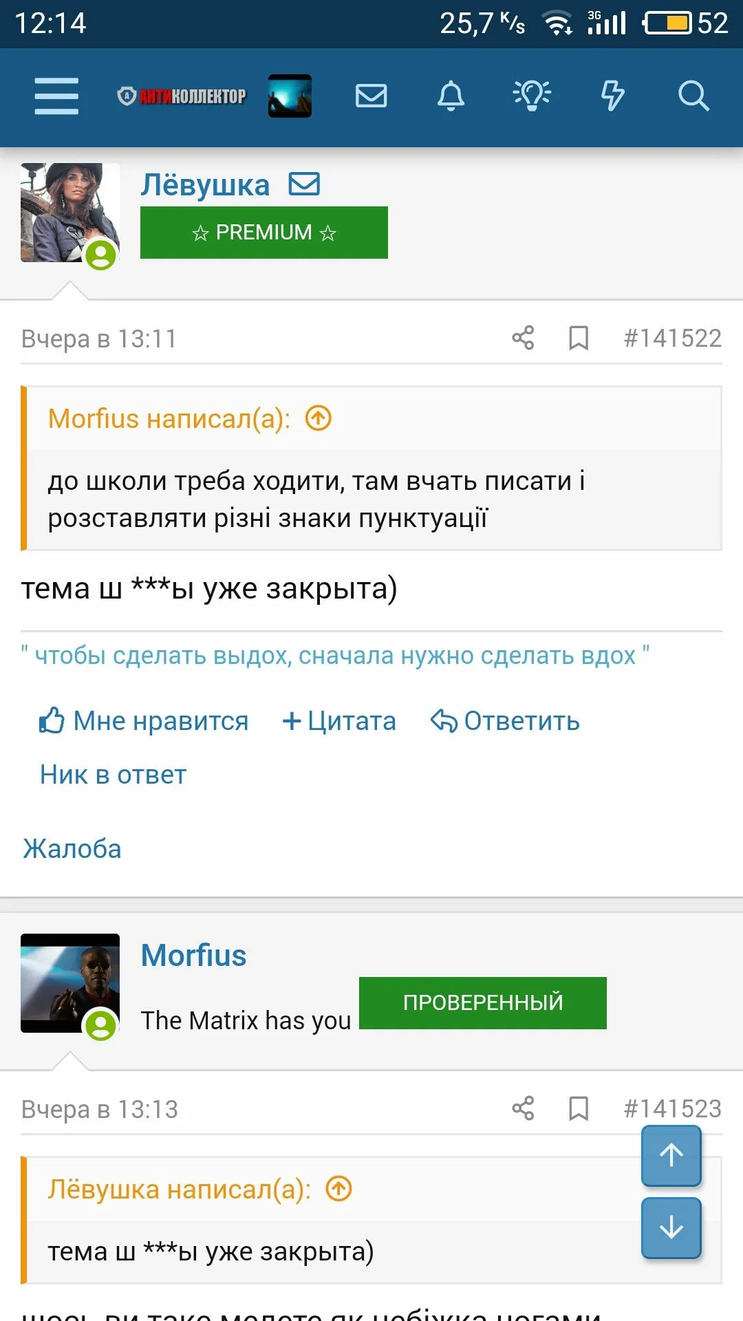 S10924-121407.webp