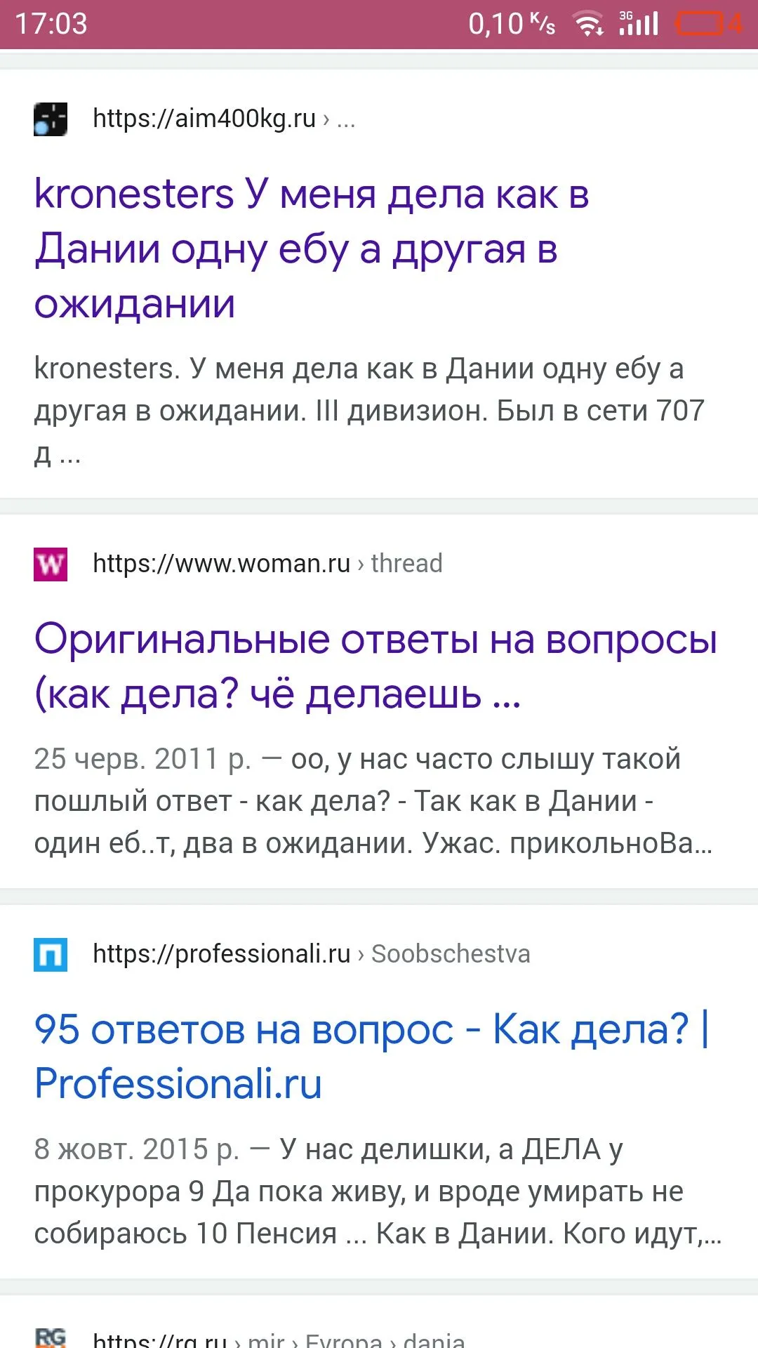 S11006-170355.webp