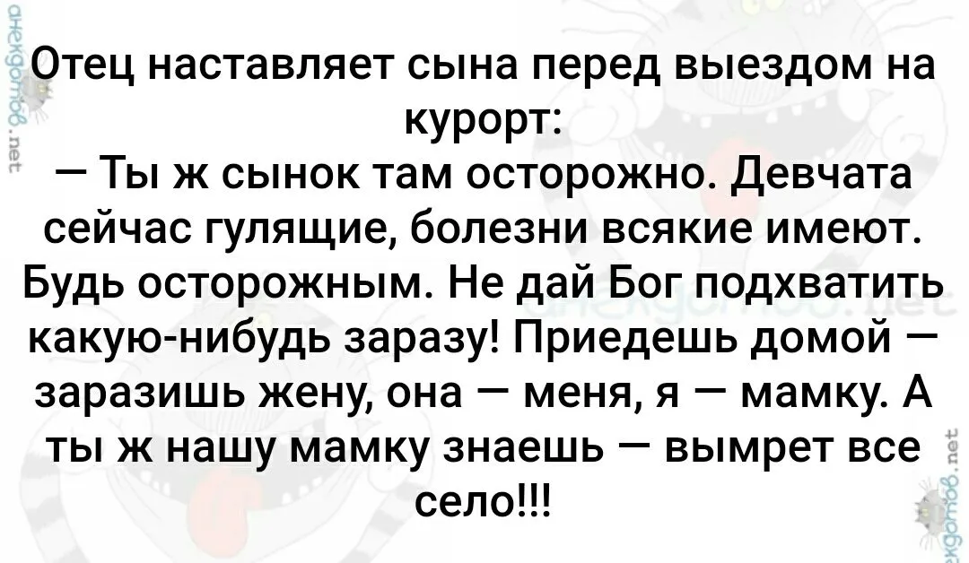 S11013-211237(1).webp