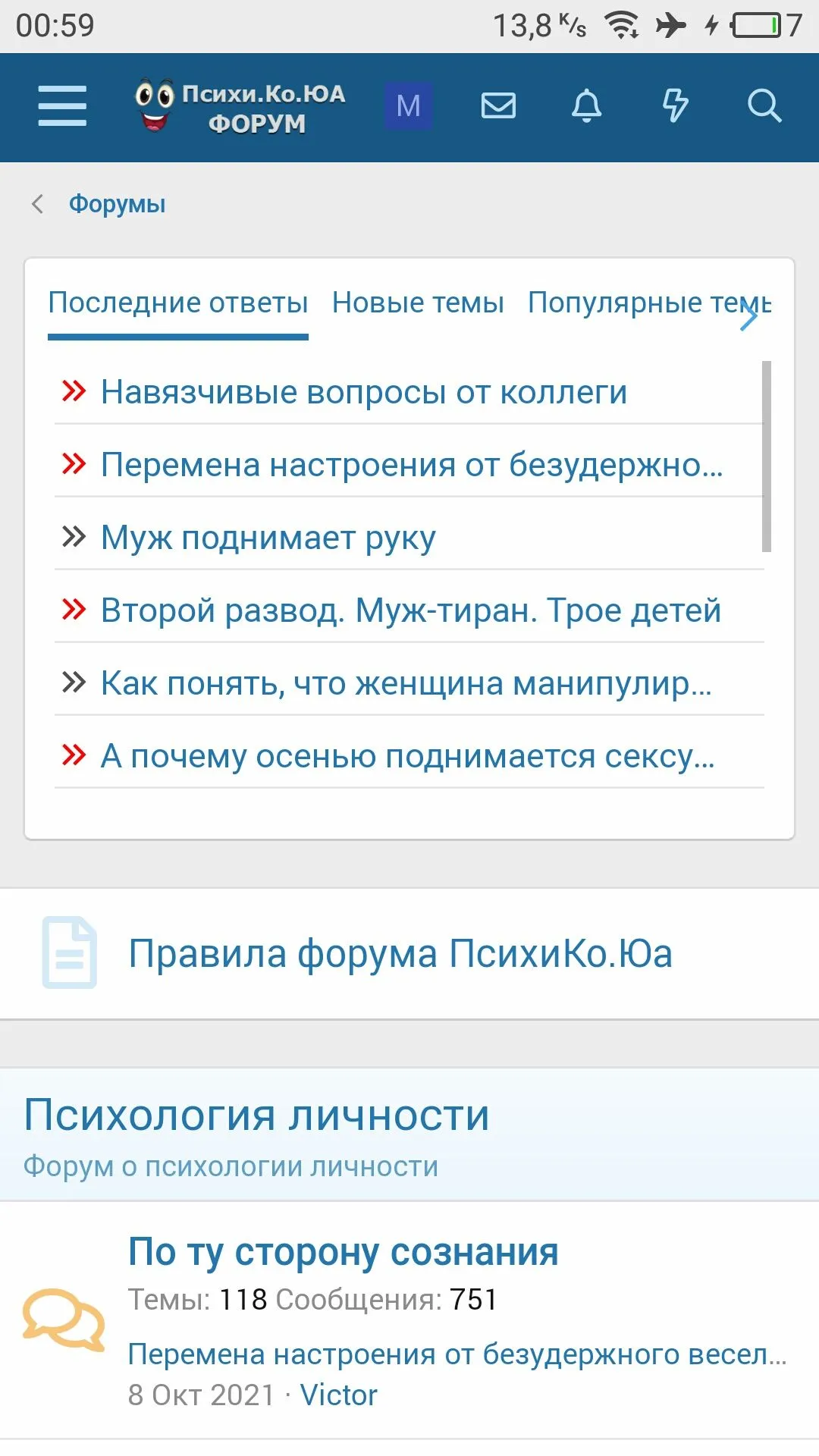 S11021-005907.webp