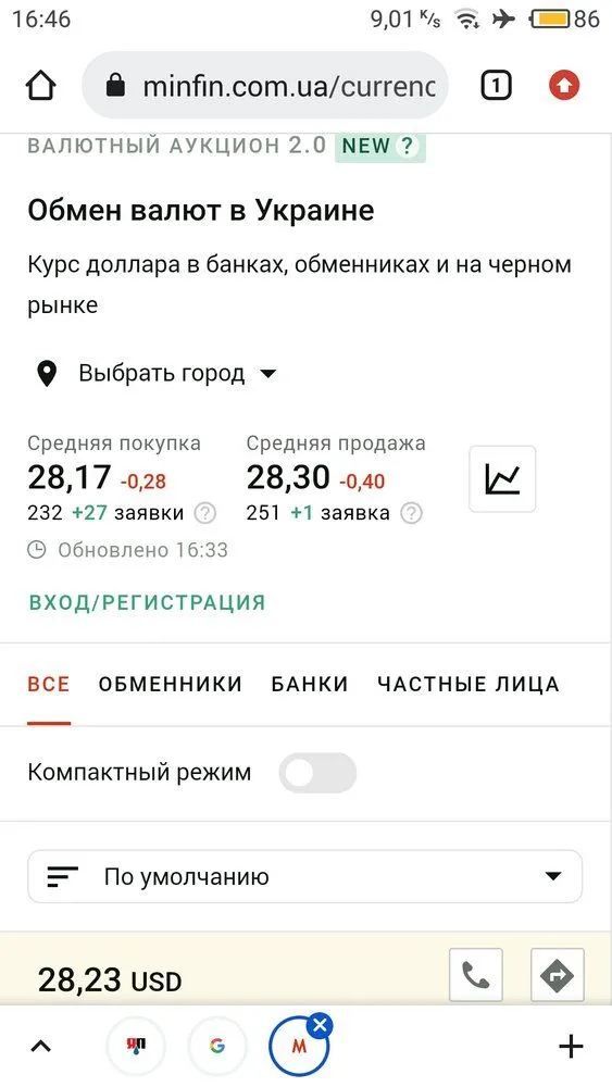 S20215-164611.webp
