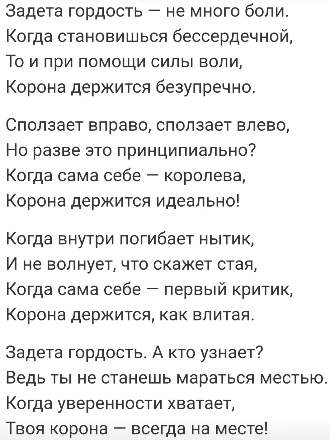 S90908-14585379(1).webp