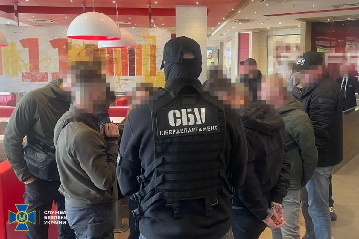 сбу детектив1.webp