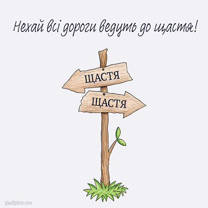 Schastia-Butterfly-s.gif