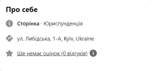 Screenshot 2023-04-09 183209.webp