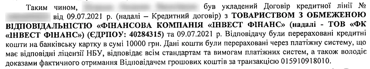 Screenshot 2024-01-10 222031.webp