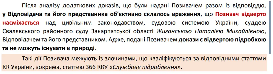 Screenshot 2024-01-31 202457.webp