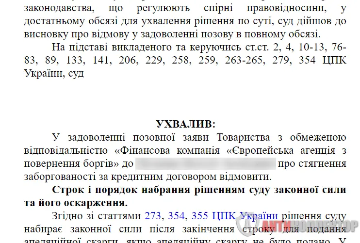 Screenshot 2024-02-19 185054.png