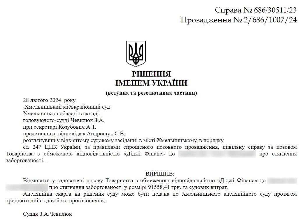 Screenshot 2024-02-28 212825.png