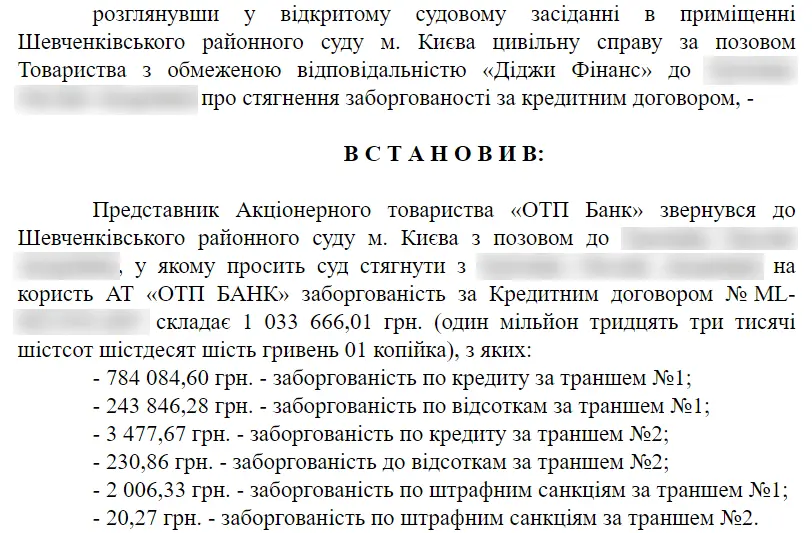 Screenshot 2024-04-17 204234.webp