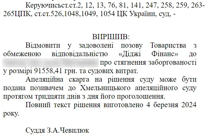 Screenshot 2024-04-18 183301.webp