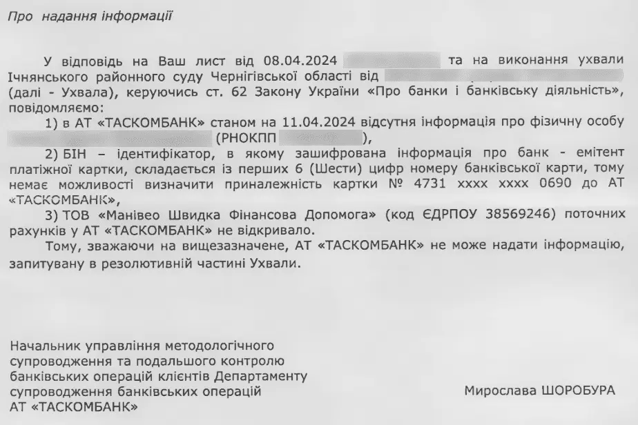 Screenshot 2024-04-26 175107.png