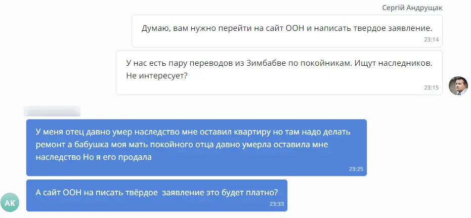 Screenshot 2024-04-27 213755.webp