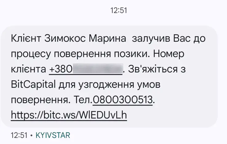 Screenshot 2024-11-13 214513.webp