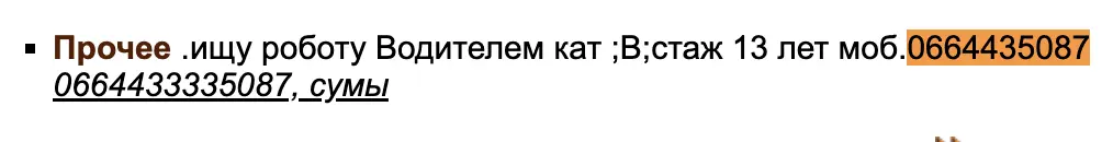 Screenshot 2024-12-25 at 22.33.13.png