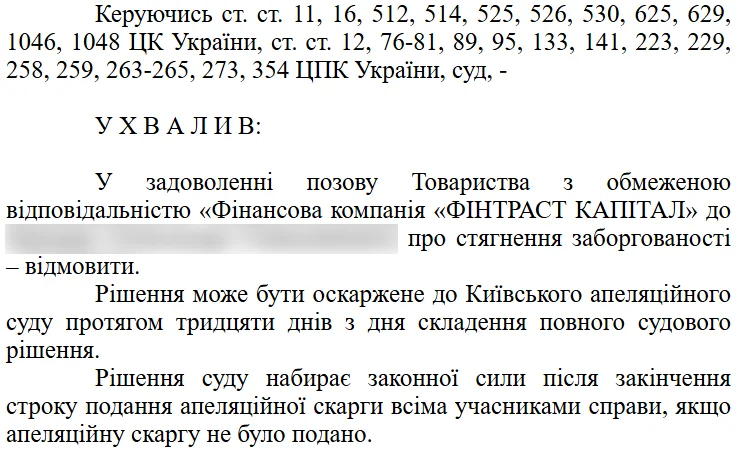 Screenshot 2025-12-29 154122.webp