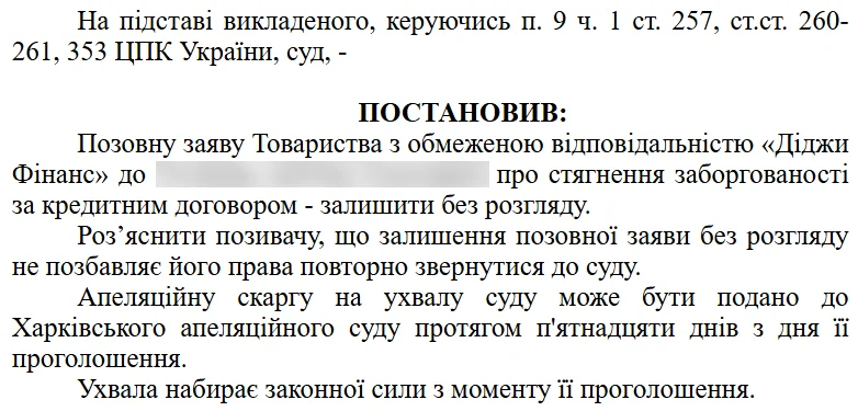 Screenshot 2026-01-02 142908.webp