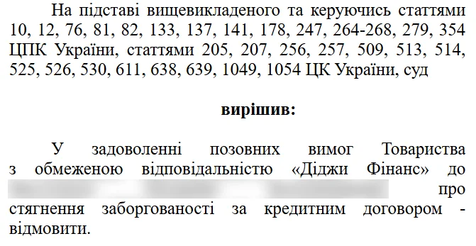 Screenshot 2026-01-05 131205.webp