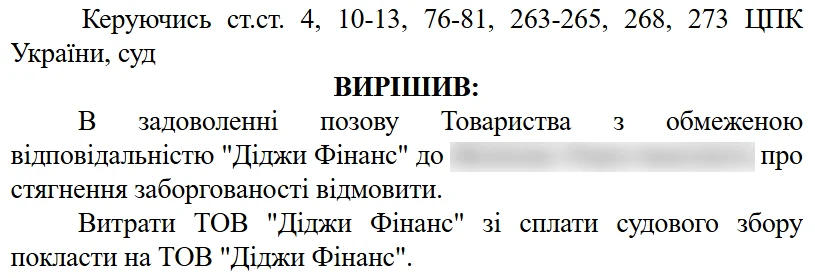 Screenshot 2026-01-07 142733.webp