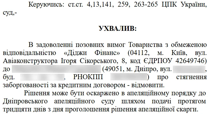 Screenshot 2026-01-13 130255.webp