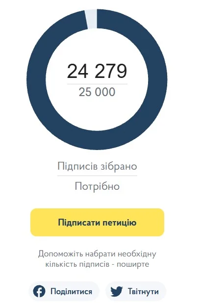 Screenshot 2026-01-24 141417.webp