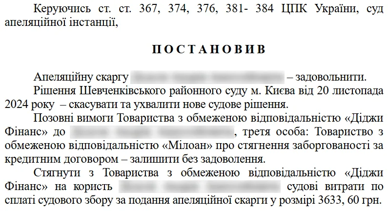 Screenshot 2026-01-31 114519.webp