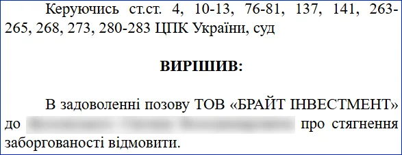 Screenshot 2026-02-27 170052.webp