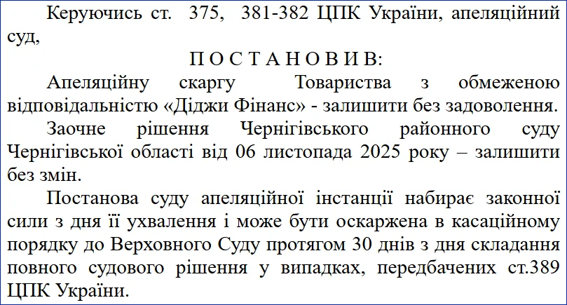 Screenshot 2026-03-02 184441.webp