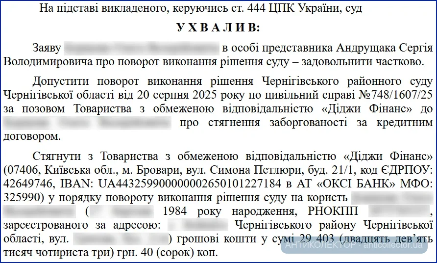 Screenshot 2026-06-02 151429.webp