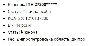 Screenshot #438.webp