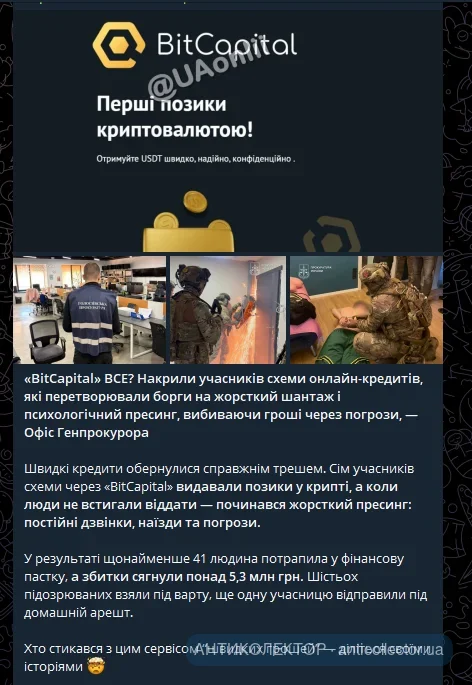 Screenshot_1.webp