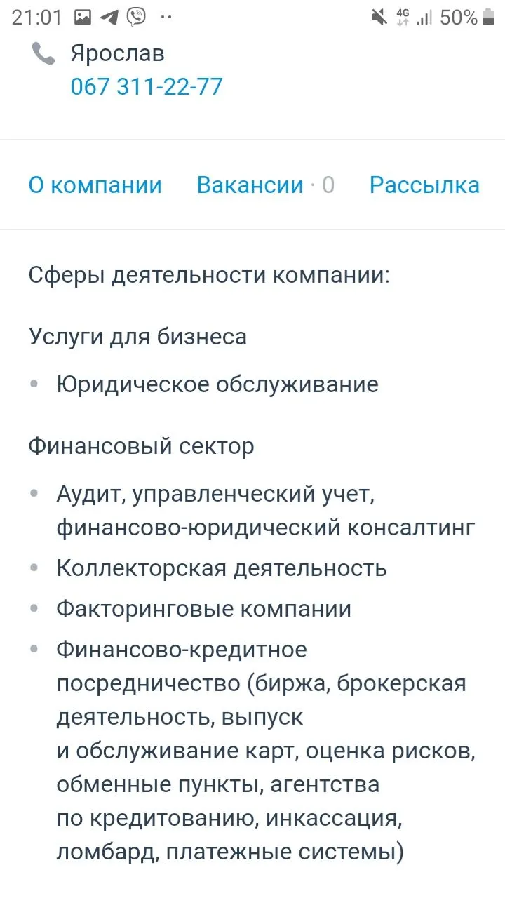 Screenshot_20200515-210135_Samsung Internet.webp