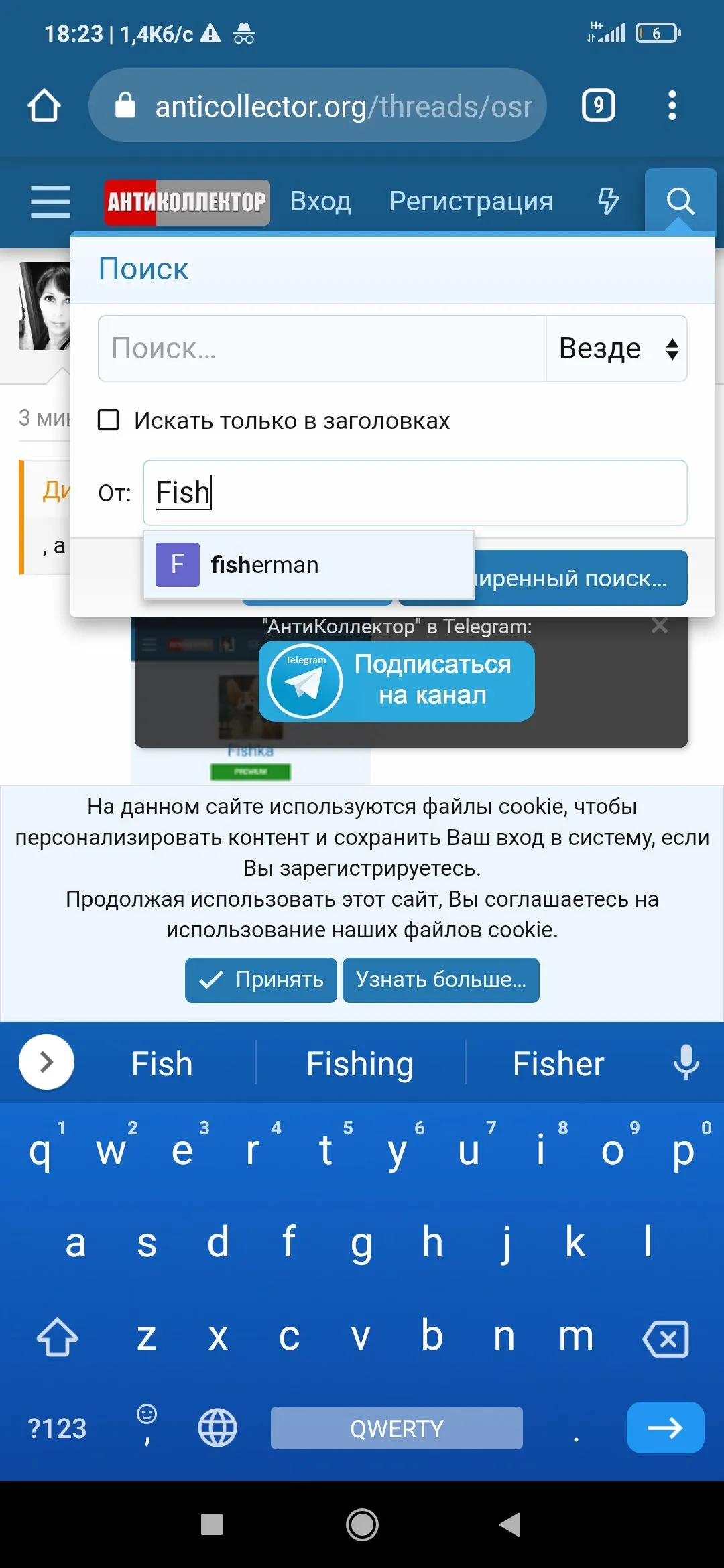 Screenshot_2021-04-22-18-23-19-965_com.android.chrome.webp