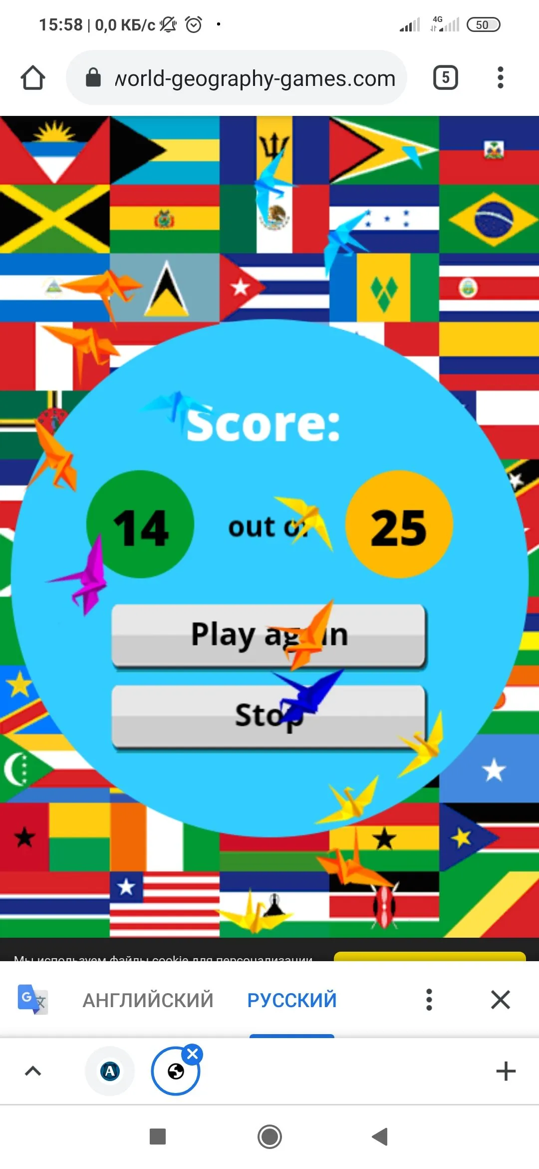 Screenshot_2021-08-20-15-58-00-604_com.android.chrome.webp