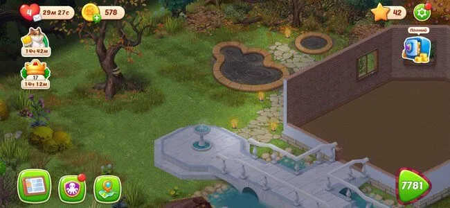 Screenshot_2021-11-21-18-17-49-594_com.playrix.homescapes.webp
