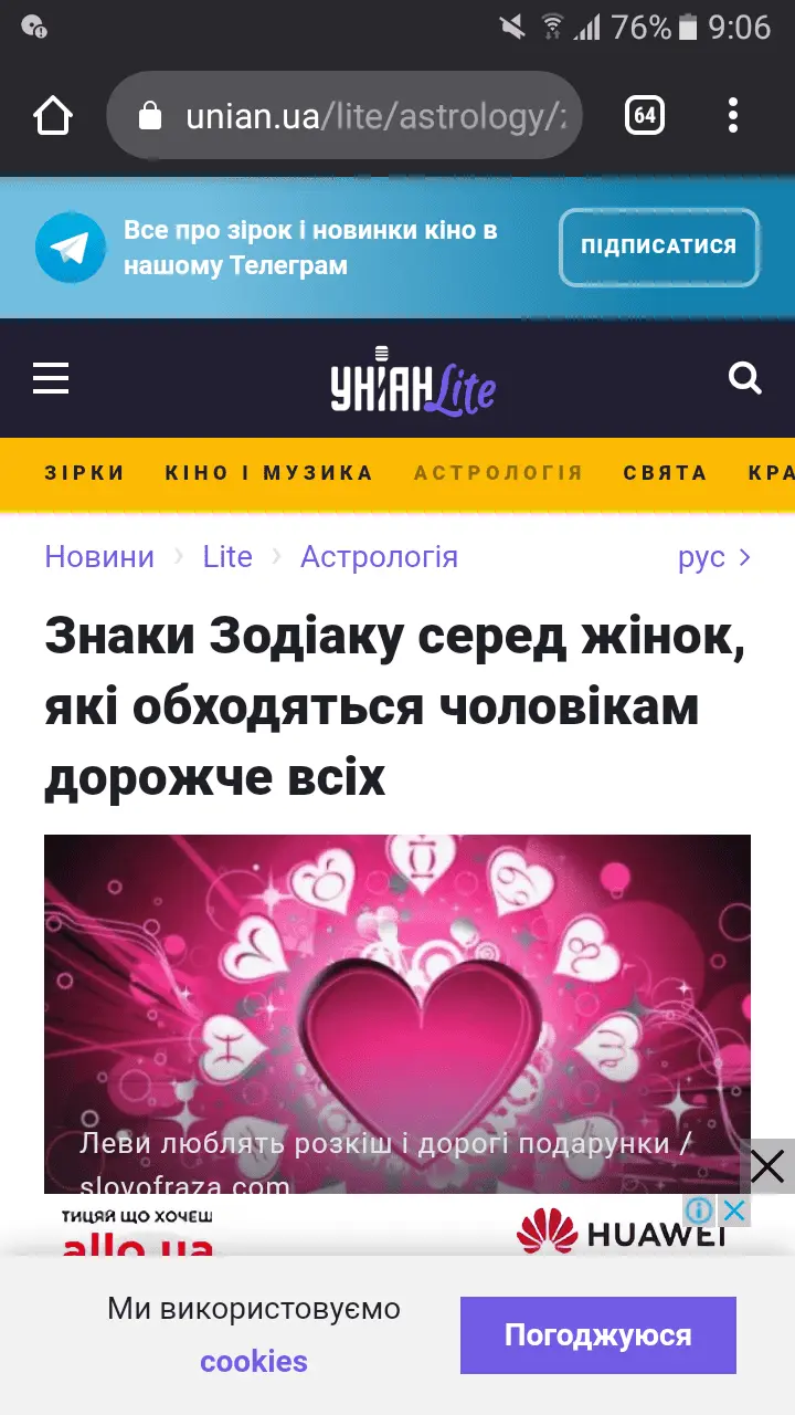 Screenshot_20210819-090643.webp