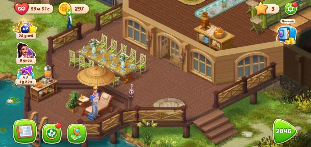 Screenshot_2022-02-01-09-04-27-449_com.playrix.homescapes.webp