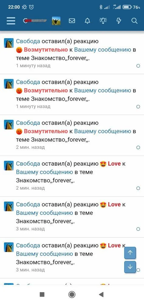 Screenshot_2022-05-01-22-00-20-379_com.android.chrome.webp