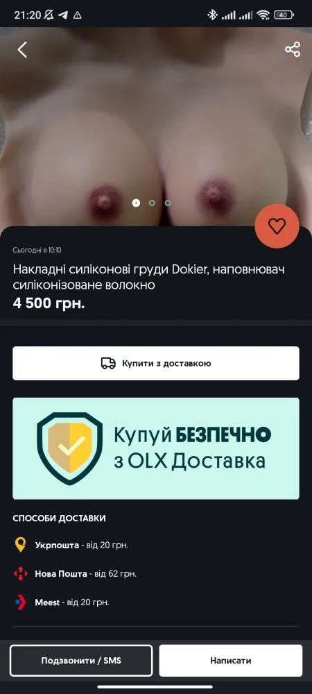 Screenshot_2023-05-21-21-20-32-587_ua.slando.webp