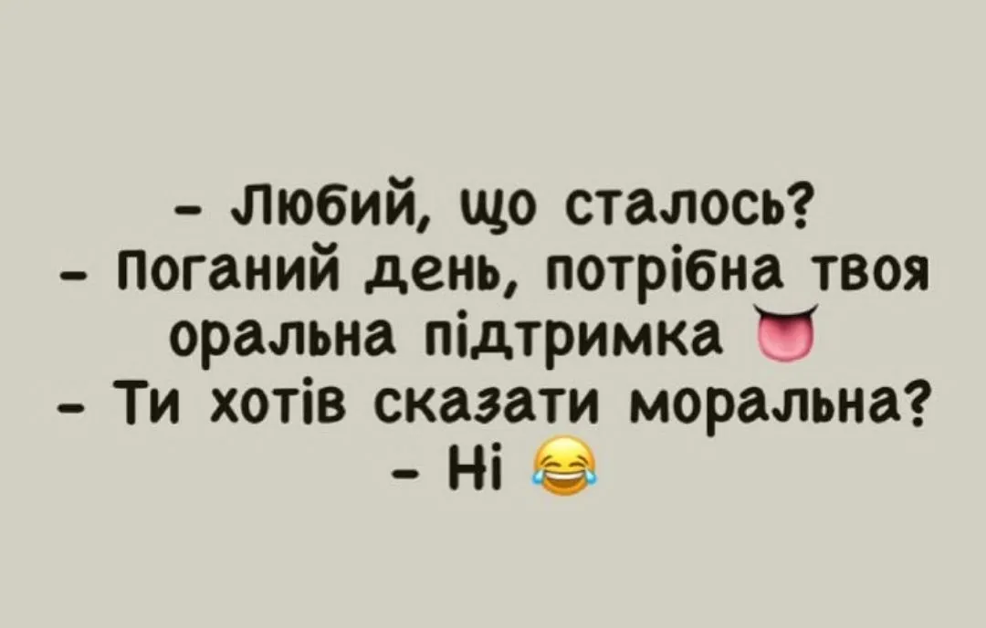 Screenshot_2023-06-05-09-22-06-690_com.instagram.android-edit.webp