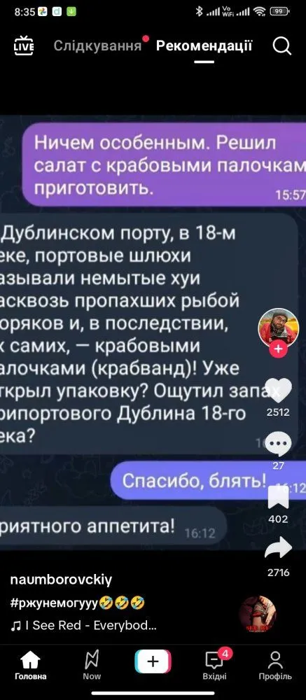 Screenshot_2023-06-09-08-35-01-281_com.zhiliaoapp.musically.webp