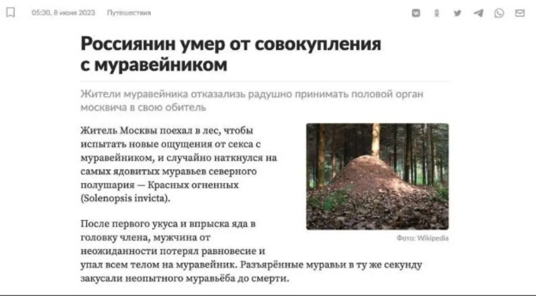 Screenshot_2023-06-10-09-56-29-098_org.telegram.messenger-edit.webp