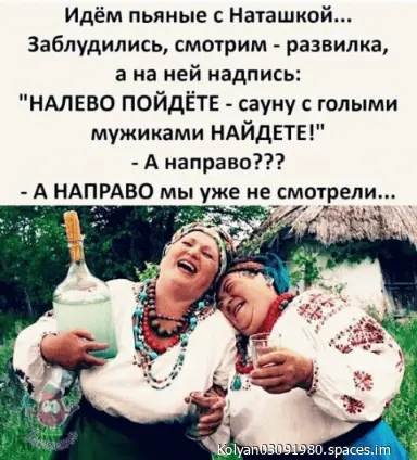 Screenshot_20230530-07212101-world3.spcs.bio.webp