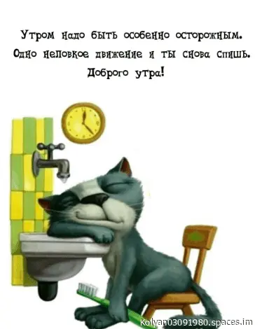 Screenshot_20230601-09032901-world4.spcs.bio.webp
